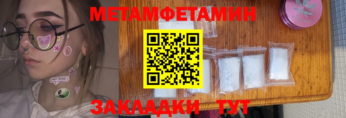 Дубна  KRAKEN как войти  АМФ  Вход с VPN  Amphetamine 98% 