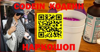 герыч Кулебаки