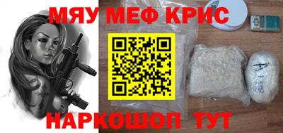 герыч Кулебаки