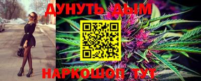 таблы Кунгур