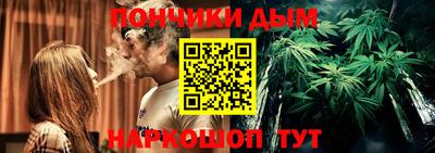 таблы Кунгур