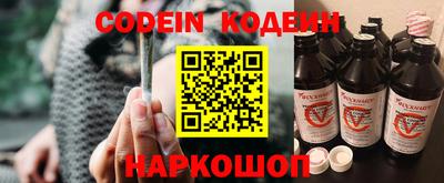 таблы Кунгур