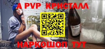 герыч Кулебаки