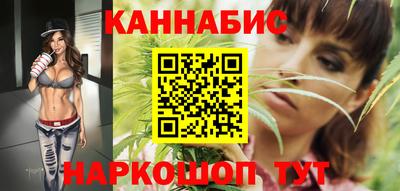 таблы Кунгур