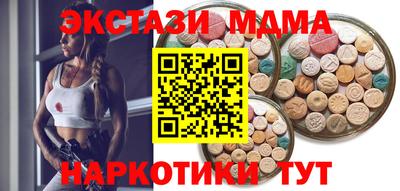 герыч Кулебаки