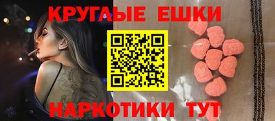 бутират Кумертау