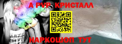 бутират Кумертау