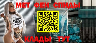 бутират Кумертау