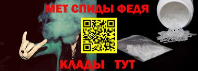 бутират Кумертау