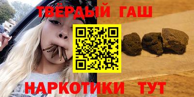 таблы Кунгур