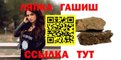 герыч Кулебаки