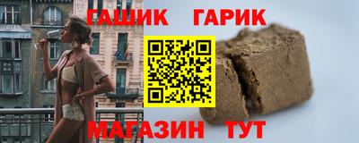 герыч Кулебаки