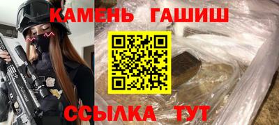 таблы Кунгур