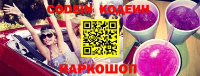 герыч Кулебаки