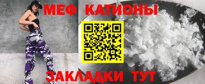 герыч Кулебаки